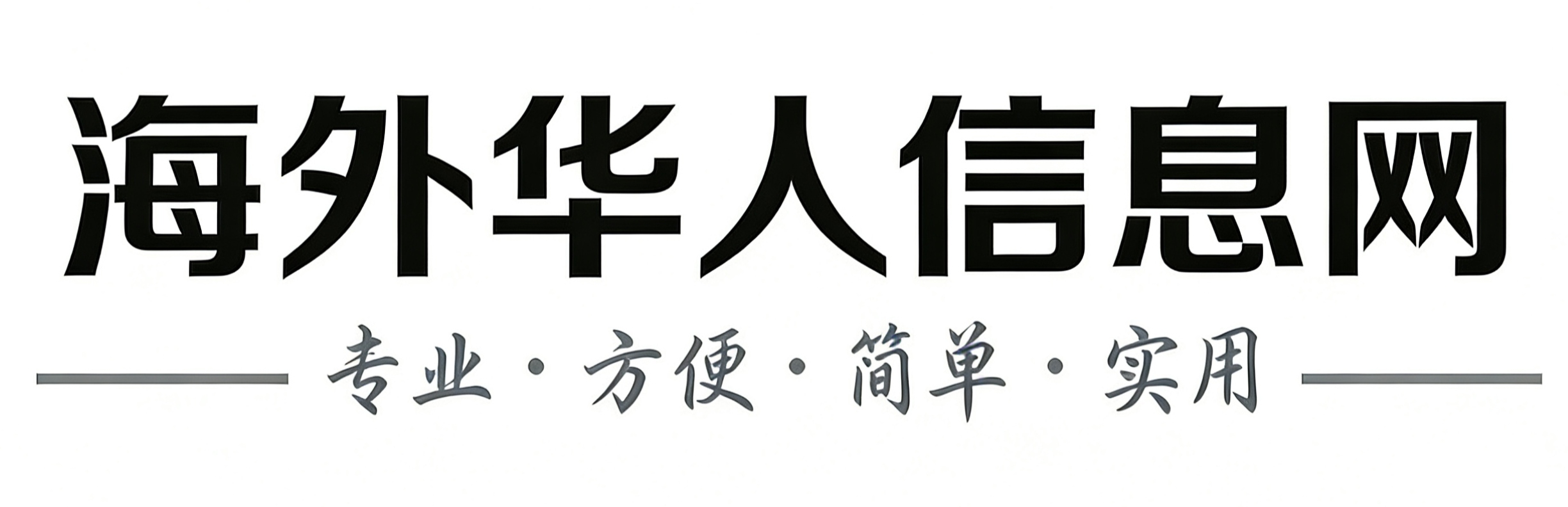 尼日利亚生活网